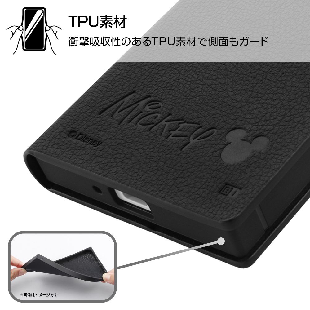 『ディズニーキャラクター』/耐衝撃 手帳型レザーケース  サイドマグネット/ミッキーマウス