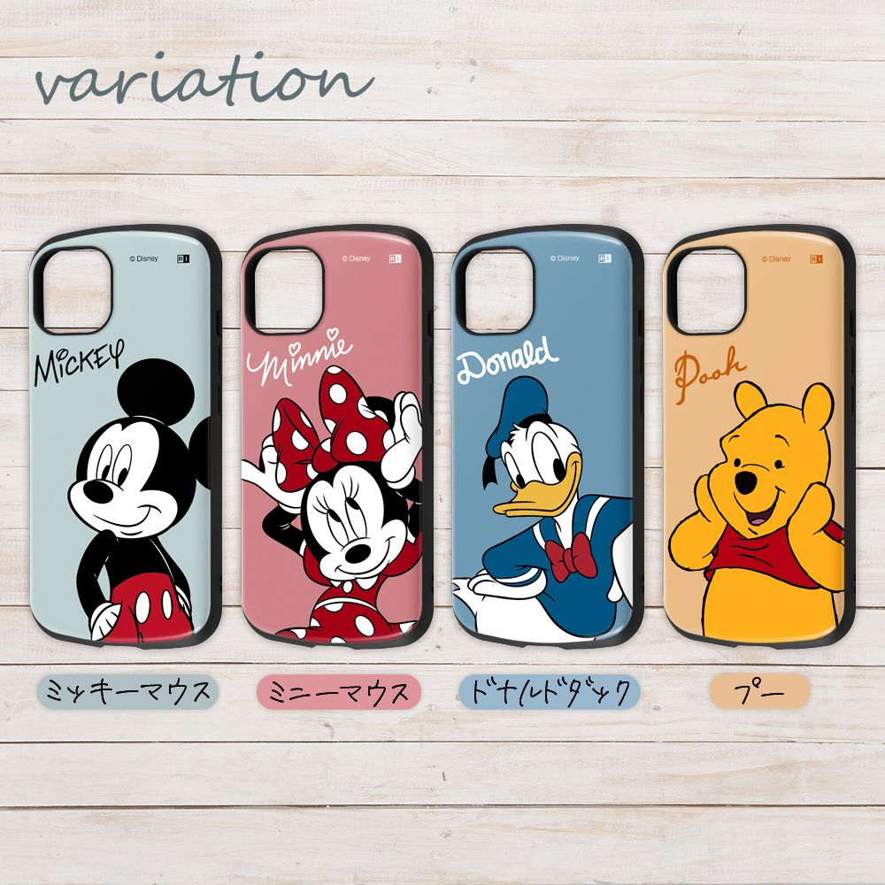 『ディズニーキャラクター』/耐衝撃ケース ProCa/プー