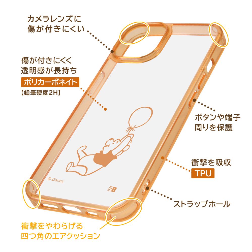 『ディズニーキャラクター』/ハイブリッドケース Charaful/ミニーマウス