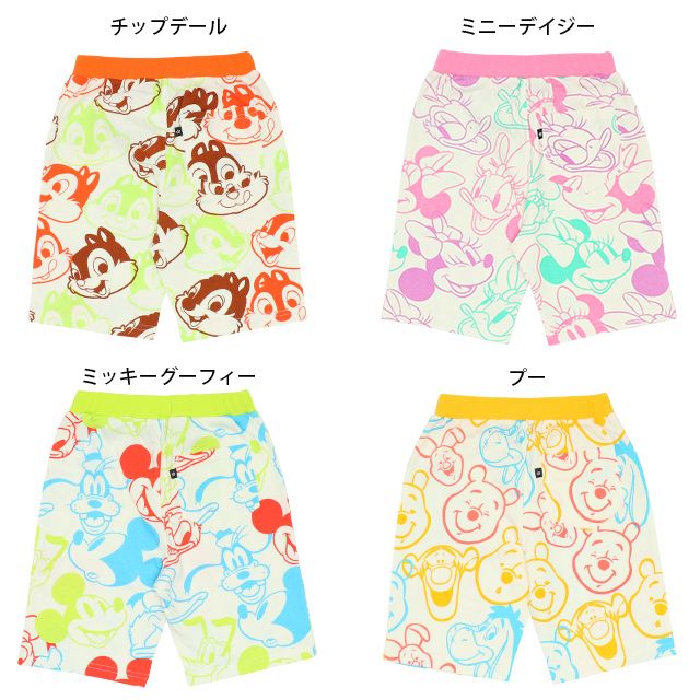 【ベビードール】ミッキー グーフィー カラフル総柄ハーフパンツ 8473K (トップス別売) / ベビーサイズ キッズ ボトムス ショートパンツ 短パン 半ズボン 部屋着 ルームウェア リラックスウェア 天竺素材