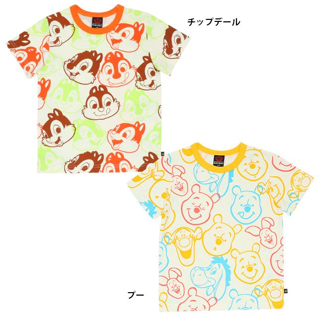 【ベビードール】チップデール 総柄Tシャツ 8474K (ボトム別売)
