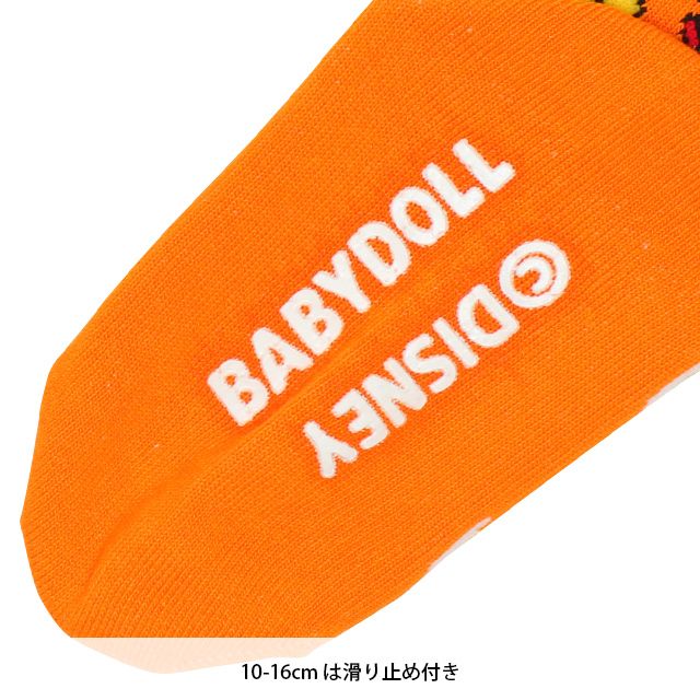 【ベビードール】ミッキー クルーソックスセット 8496