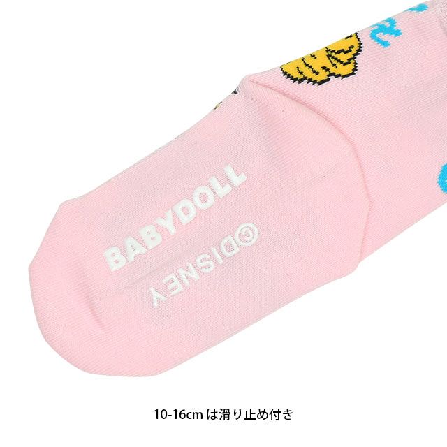 【ベビードール】白雪姫 プリンセス / クルーソックスセット 8497 / ベビーサイズ キッズ くつ下 靴下 3足セット 3足組み 3点セット 13-16cm滑り止め付き