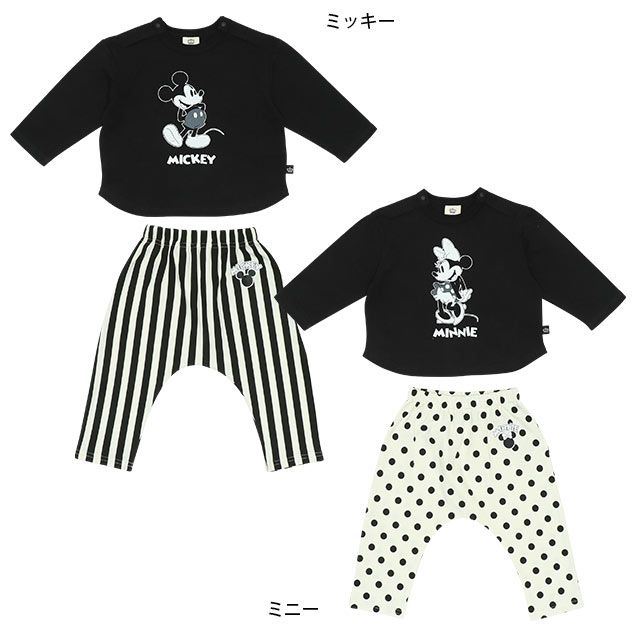 【ベビードール】ミッキー セットアップ 上下2点セット 8526B / ベビーサイズ 赤ちゃん 出産祝い 贈り物 プレゼント ベビー服 長袖 Tシャツ ボトム 長ズボン パンツ ウエスト総ゴム ゴム穴付 モノトーン コーデセット