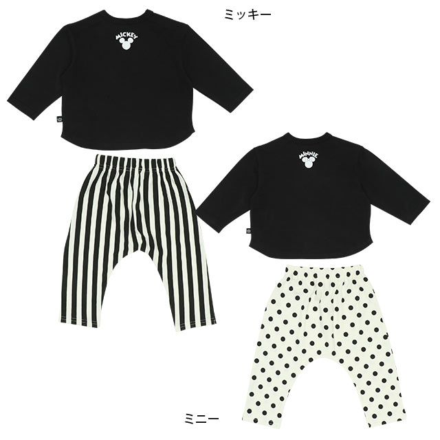 【ベビードール】ミニー セットアップ 上下2点セット 8526B / ベビーサイズ 赤ちゃん 出産祝い 贈り物 プレゼント ベビー服 長袖 Tシャツ ボトム 長ズボン パンツ ウエスト総ゴム ゴム穴付 モノトーン コーデセット