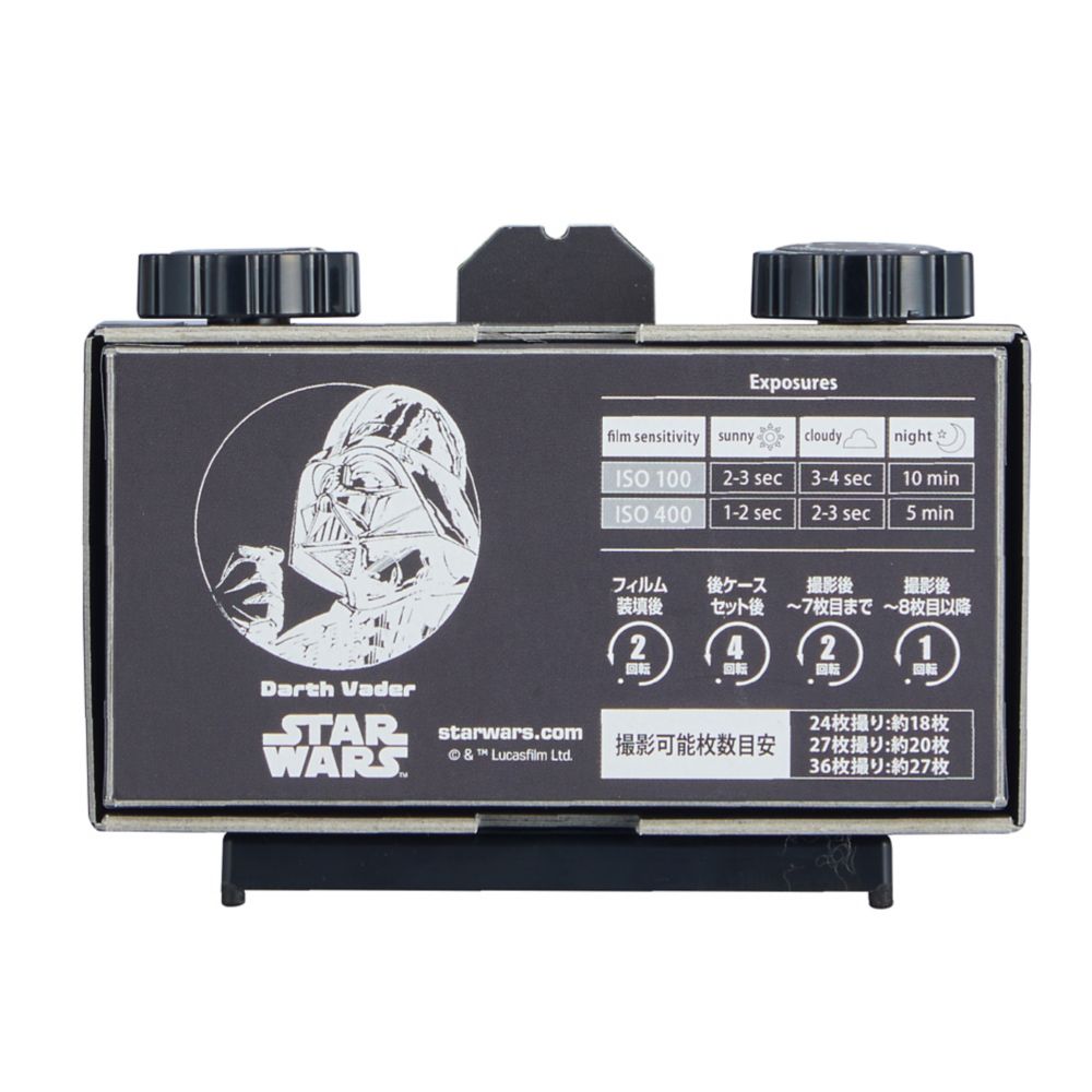 STAR WARS ピンホールトイカメラ