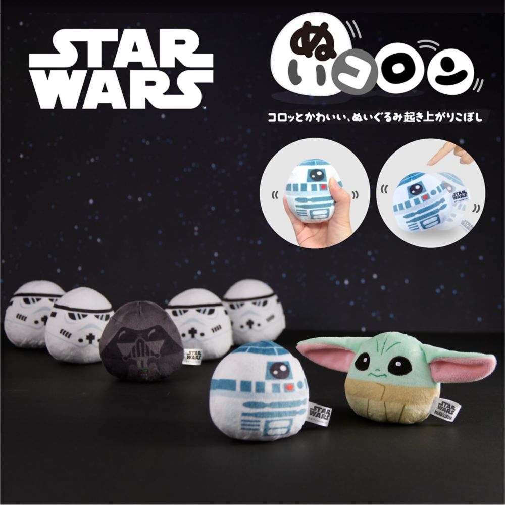 STAR WARS ぬいコロン