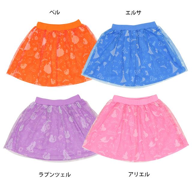 【ベビードール】ベル プリンセス / チュールスカート 8557K / キッズ ボトムス ウエスト総ゴム ゴム穴付 ガーリーコーデ なりきる コスチューム