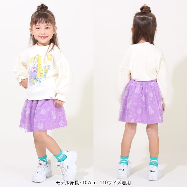 【ベビードール】ラプンツェル プリンセス / チュールスカート 8557K / キッズ ボトムス ウエスト総ゴム ゴム穴付 ガーリーコーデ なりきる コスチューム