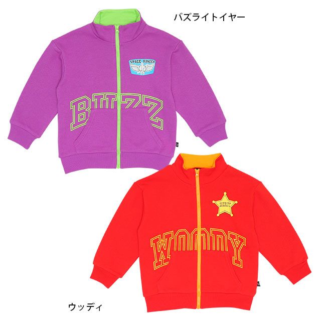【ベビードール】バズ バックプリントジャケット 8594K / ベビーサイズ キッズ トップス 長袖 スウェット 羽織り ライトアウター ブルゾン フード無し カンガルーポケット 90cmはファスナーガード付き