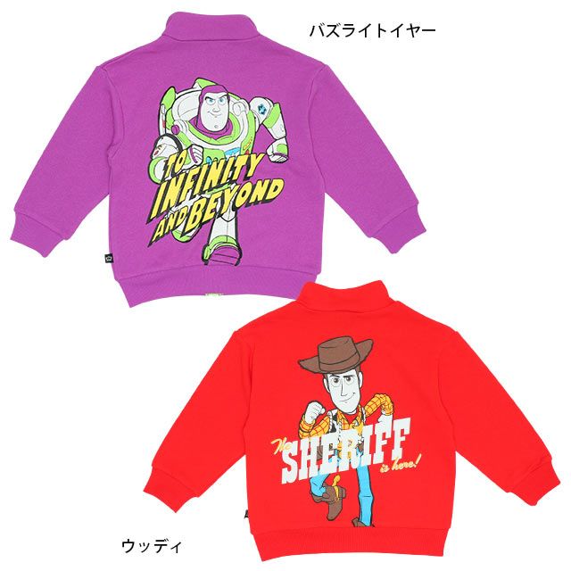 【ベビードール】ウッディ バックプリントジャケット 8594K