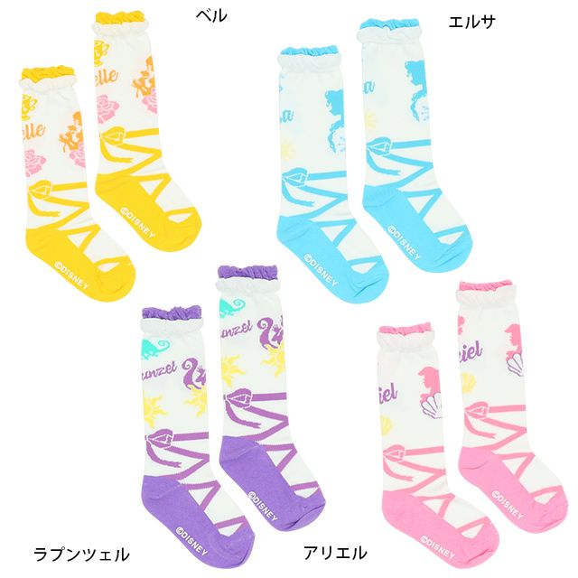 【ベビードール】ラプンツェル プリンセス / ハイソックス 8599 / キッズ くつ下 靴下 プチプラ 13-16cm滑り止め付き バレエシューズ風 履き口フリル ガーリーコーデ お姫様 コスチューム コスプレ