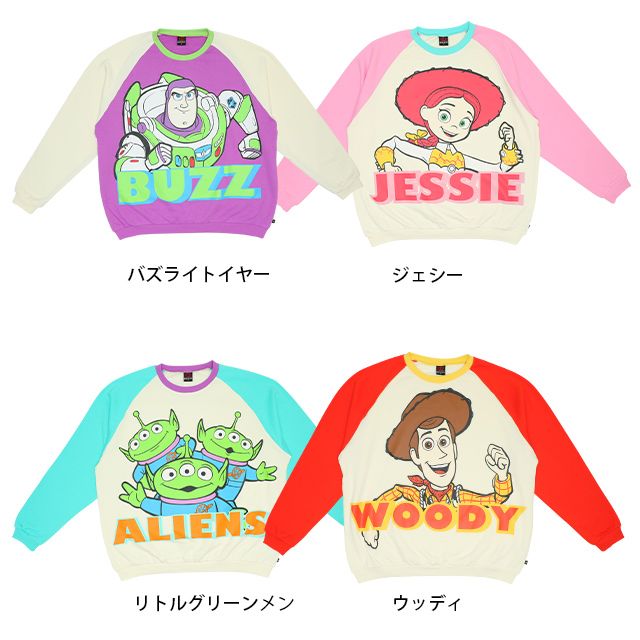 【ベビードール】ウッディ キャラクタートレーナー 親子お揃い 8660A