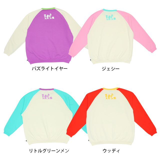 【ベビードール】ウッディ キャラクタートレーナー 親子お揃い 8660A