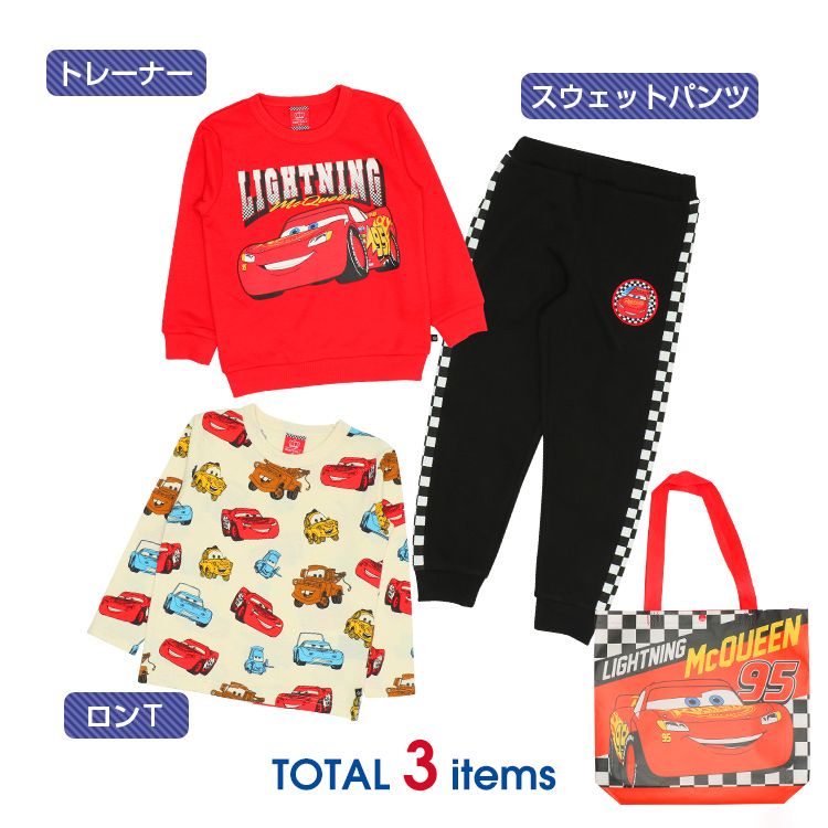 公式】ディズニーストア.jp | 【ベビードール】カーズ 3点セット 8695K 