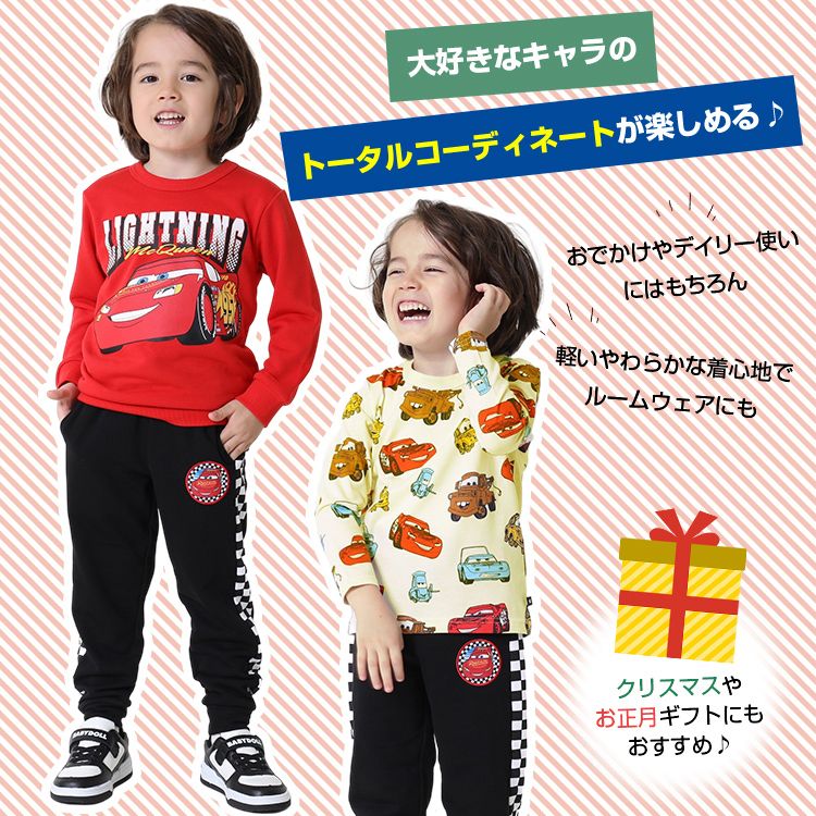 公式】ディズニーストア.jp | 【ベビードール】カーズ 3点セット 8695K 