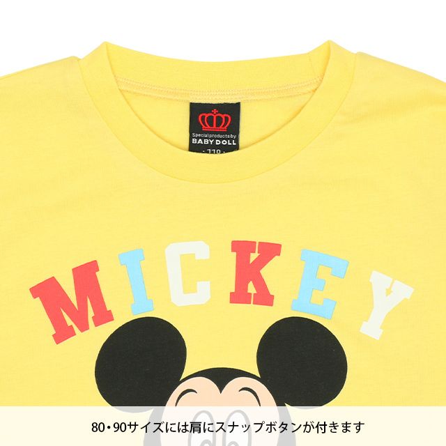 【ベビードール】ミッキー 親子お揃い キャラクター3点セット 8698K / ベビーサイズ キッズ リンクコーデ ペアルック 親子コーデ トレーナー ロンT 長袖 ショルダーバッグ ポシェット お出かけ トータルコーディネート レトロ