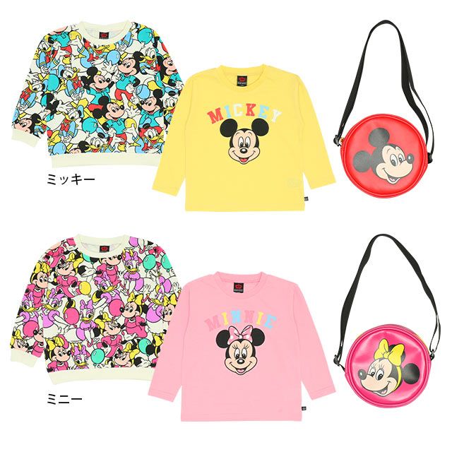 【ベビードール】ミッキー 親子お揃い キャラクター3点セット 8698K / ベビーサイズ キッズ リンクコーデ ペアルック 親子コーデ トレーナー ロンT 長袖 ショルダーバッグ ポシェット お出かけ トータルコーディネート レトロ