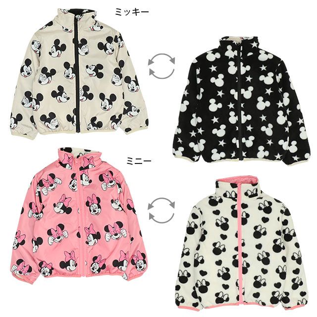 【ベビードール】ミッキー リバーシブル中綿アウター 8700K / ベビーサイズ キッズ トップス 長袖 アウター ジャケット ブルゾン ジャンパー 羽織 中綿 フリース 80・90cmファスナーガード付き あったか 秋冬