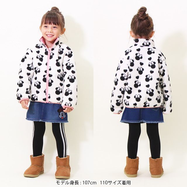 【ベビードール】ミニー リバーシブル中綿アウター 8700K / ベビーサイズ キッズ トップス 長袖 アウター ジャケット ブルゾン ジャンパー 羽織 中綿 フリース 80・90cmファスナーガード付き あったか 秋冬