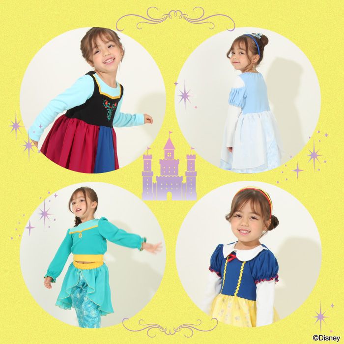 【ベビードール】白雪姫 なりきるワンピース 8724K / ベビーサイズ キッズ 長袖 ワンピ スカート 仮装 コスチューム コスプレ プリンセス お姫様 ガーリー