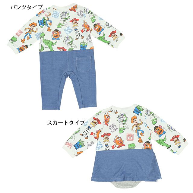 ダルメシアン ロンパース 赤ちゃん ベビー タイツ おおきく ディズニー  