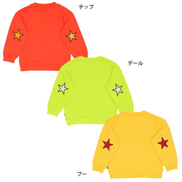 【ベビードール】チップ チェックトレーナー 8815K