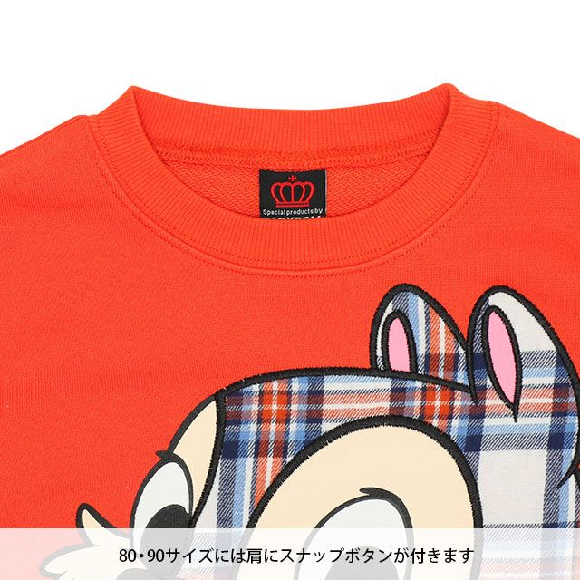 【ベビードール】チップ チェックトレーナー 8815K