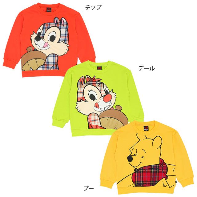 【ベビードール】プー チェックトレーナー 8815K