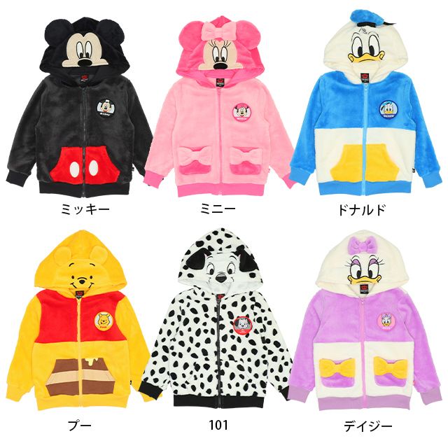 【ベビードール】ミニー なりきるジップパーカー 8818K / ベビーサイズ キッズ トップス 長袖 パーカー シャギーボア素材 あったか 秋冬 仮装 コスチューム コスプレ