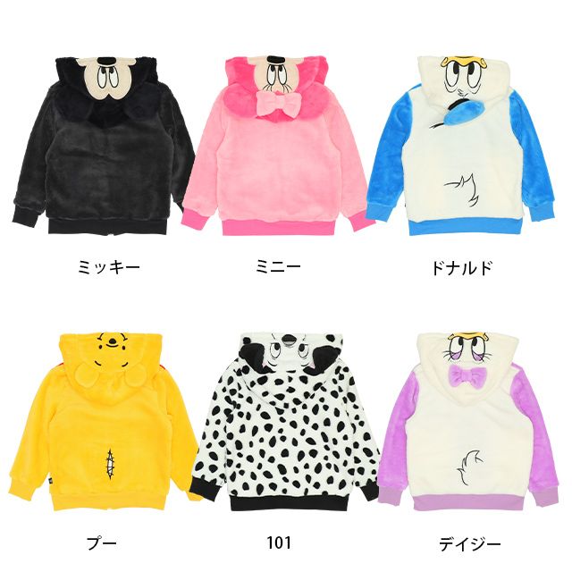 【ベビードール】１０１匹わんちゃん なりきるジップパーカー 8818K / ベビーサイズ キッズ トップス 長袖 パーカー シャギーボア素材 あったか 秋冬 仮装 コスチューム コスプレ