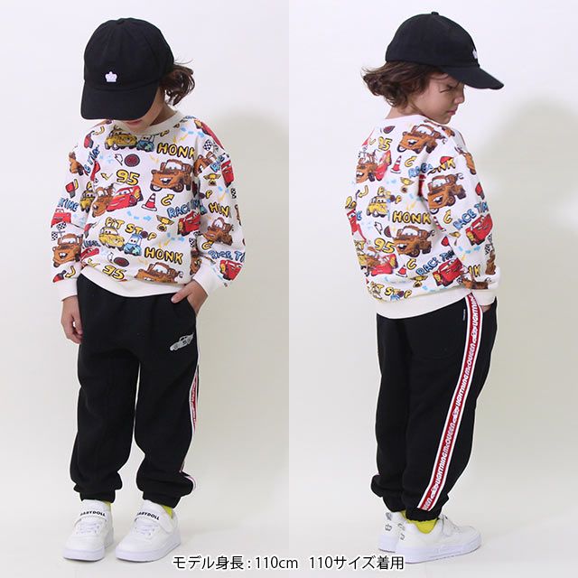 【ベビードール】カーズ ディズニー ジョガーロングパンツ 8864K