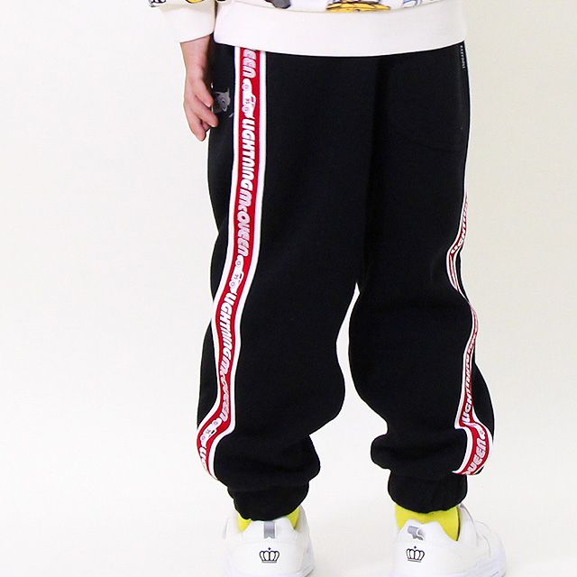 【ベビードール】カーズ ディズニー ジョガーロングパンツ 8864K