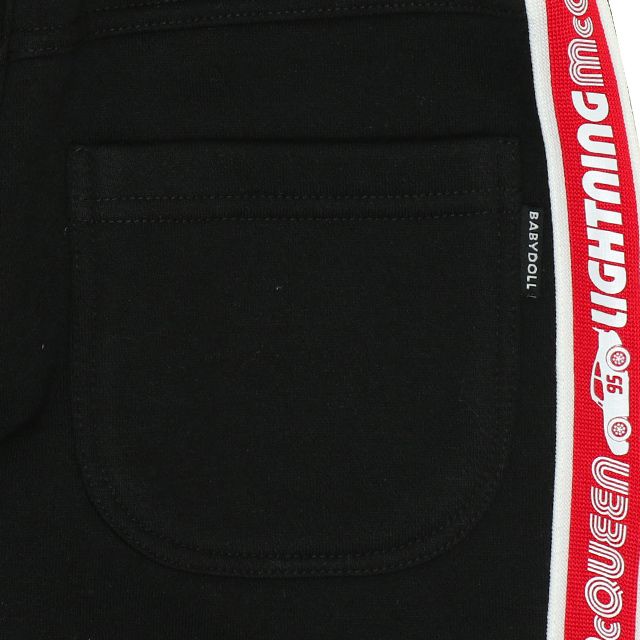 【ベビードール】カーズ ディズニー ジョガーロングパンツ 8864K