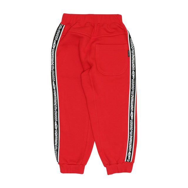 【ベビードール】カーズ ディズニー ジョガーロングパンツ 8864K