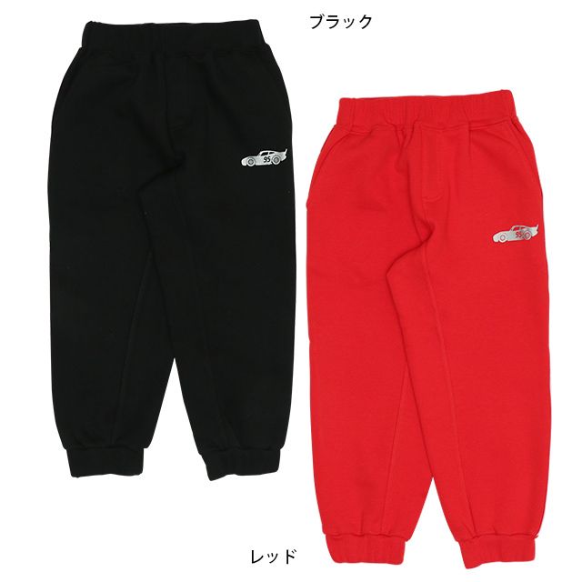 【ベビードール】カーズ ディズニー ジョガーロングパンツ 8864K