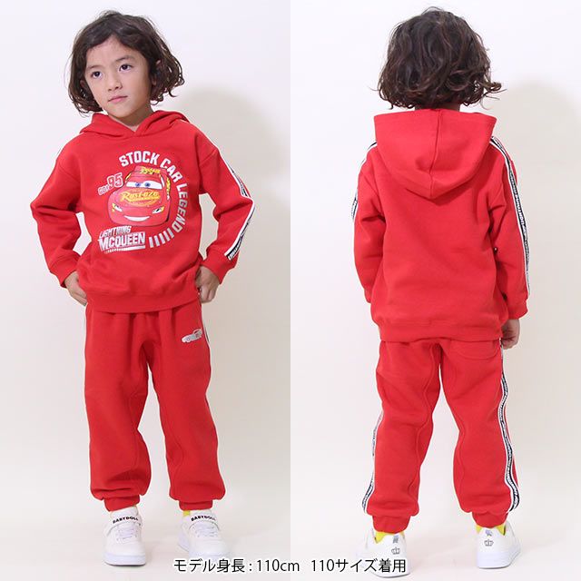 【ベビードール】カーズ ラインパーカー 8867K / ベビーサイズ キッズ トップス 長袖 裏起毛 あったか 秋冬 ライトニング・マックィーン