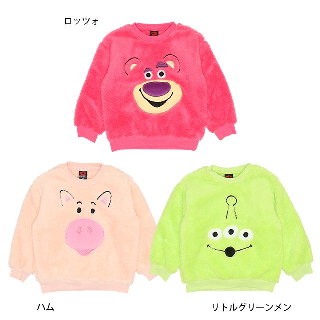 【ベビードール】ロッツォ フェイスボアトレーナー 8873K / トイ・ストーリー ベビーサイズ キッズ トップス 長袖 シャギーボア素材 もこもこ 秋冬