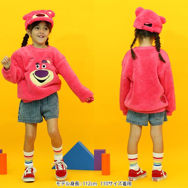 【ベビードール】ロッツォ フェイスボアトレーナー 8873K / トイ・ストーリー ベビーサイズ キッズ トップス 長袖 シャギーボア素材 もこもこ 秋冬