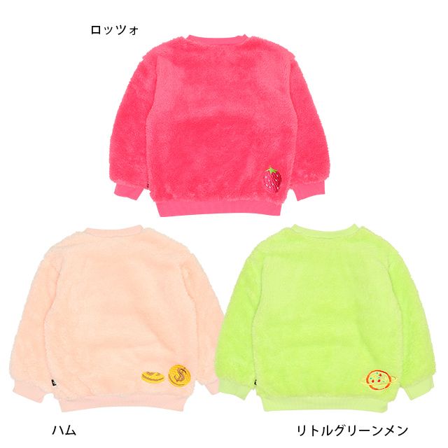 【ベビードール】リトルグリーンメン フェイスボアトレーナー 8873K / ベビーサイズ キッズ トップス 長袖 シャギーボア素材 もこもこ 秋冬 トイ・ストーリー