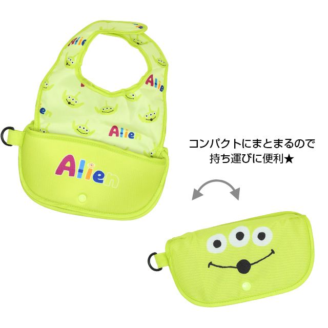 公式 ショップディズニー ベビードール ディズニー お食事スタイ 5538