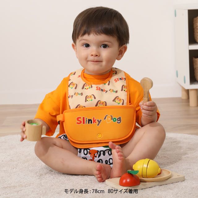 公式 ショップディズニー ベビードール ディズニー お食事スタイ 5538