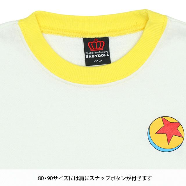 【ベビードール】トイ・ストーリー 親子お揃い ディズニー キャラクタートレーナー 8918K