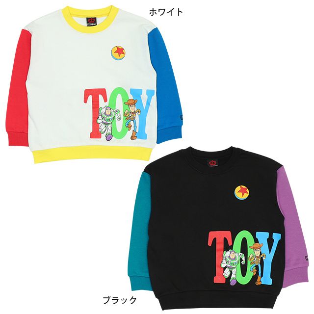 【ベビードール】トイ・ストーリー 親子お揃い ディズニー キャラクタートレーナー 8918K