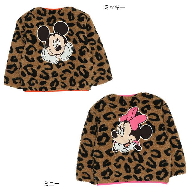 【ベビードール】ミッキー ディズニー ヒョウボア中綿アウター 8976K