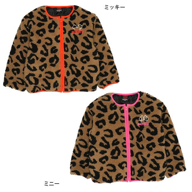 【ベビードール】ミニー ディズニー ヒョウボア中綿アウター 8976K