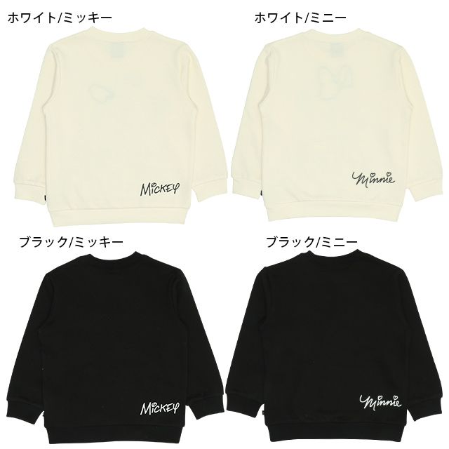 【ベビードール】ミッキー 親子お揃い ヒョウ柄ボアポケットトレーナー 8982K