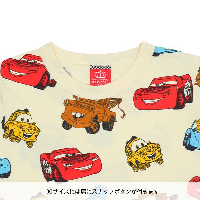 【ベビードール】ライトニング・マックィーン メーター カーズ 総柄ロンT 9019K