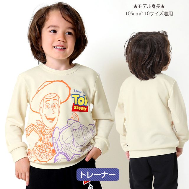 【ベビードール】ウッディ バズ プリントトレーナー 9021K / ベビーサイズ キッズ トップス 長袖 春秋冬