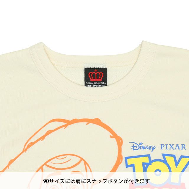 【ベビードール】ウッディ バズ プリントトレーナー 9021K / ベビーサイズ キッズ トップス 長袖 春秋冬
